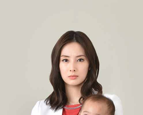 北川景子、赤ちゃんと2ショット「家売るオンナ」復活決定「正直不安だった」