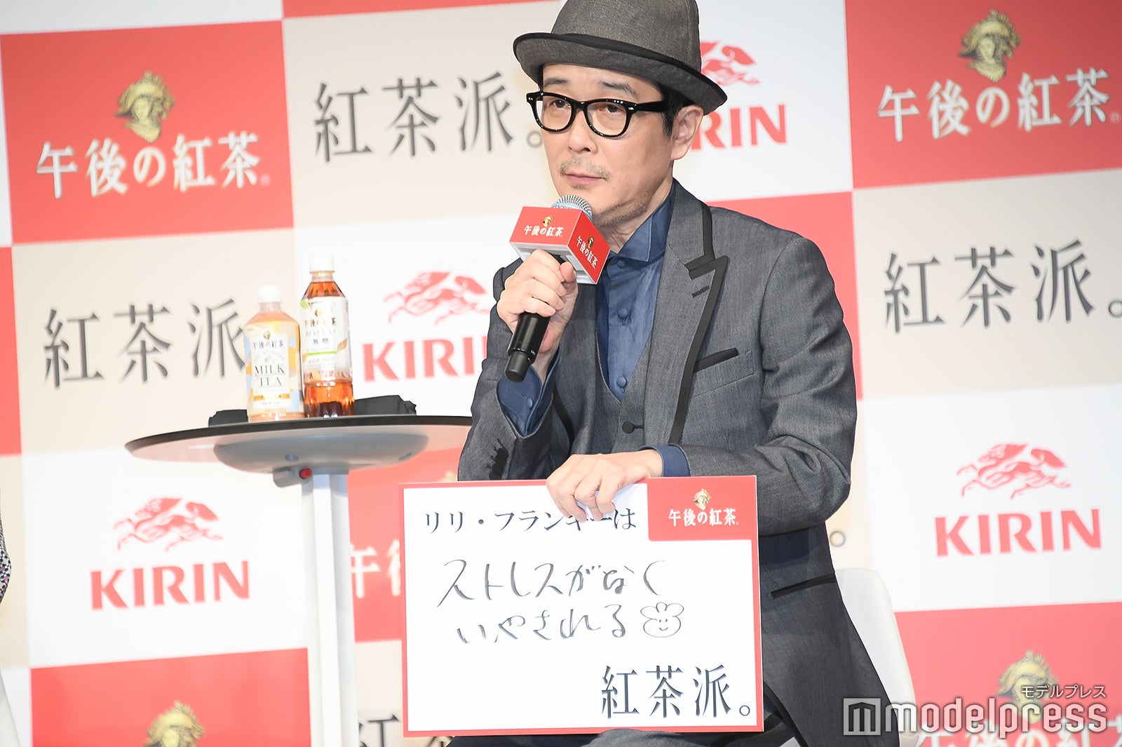 リリー・フランキー （C）モデルプレス