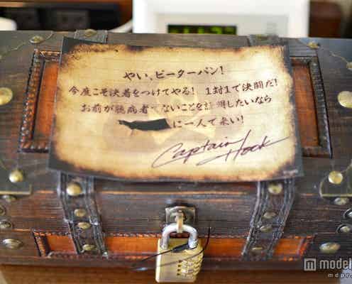 ディズニーの大人向けプログラムに挑戦<体験レポ>