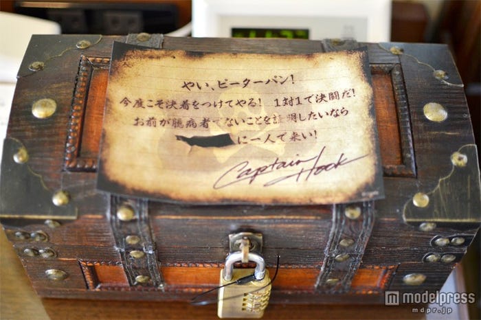 “フック船長からの挑戦状”と“宝箱”