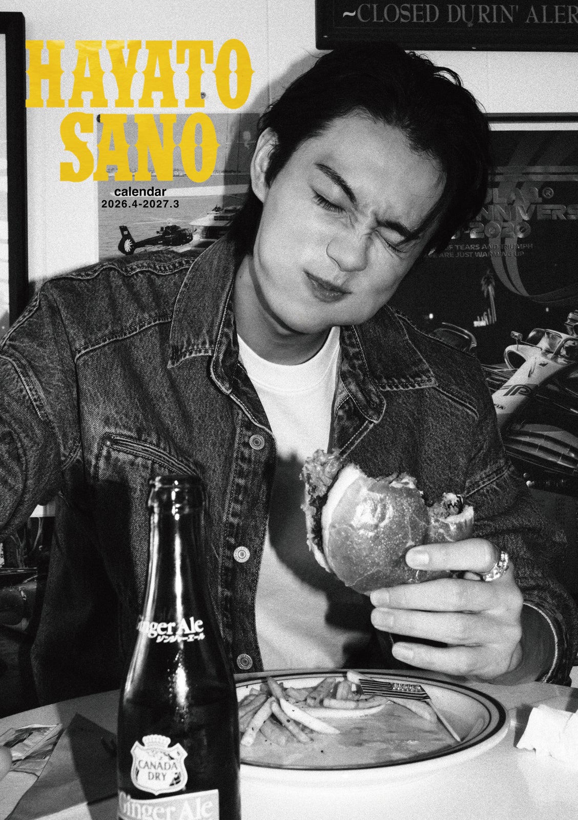 「佐野勇斗カレンダー2026.4-2027.3」イベント限定版表紙（C）SDP