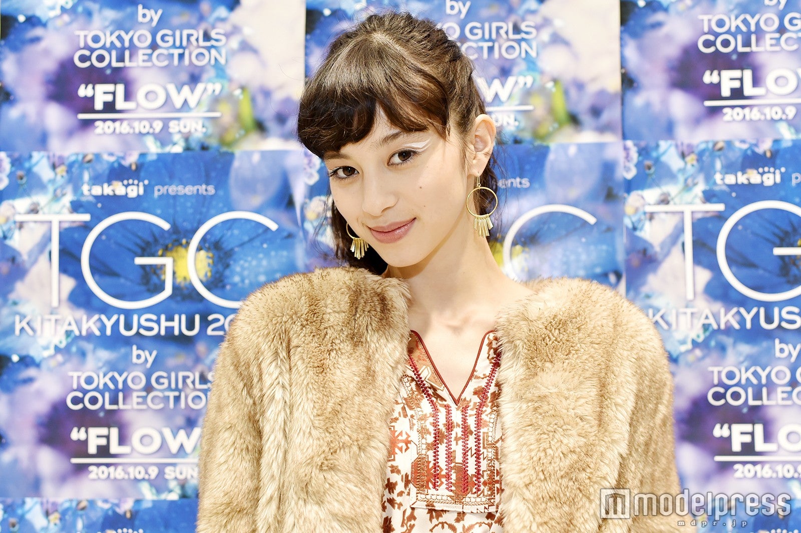 中条あやみ（C）モデルプレス