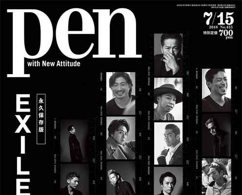 EXILE再始動の舞台裏に密着 HIRO、賞賛&批判への思いも語る