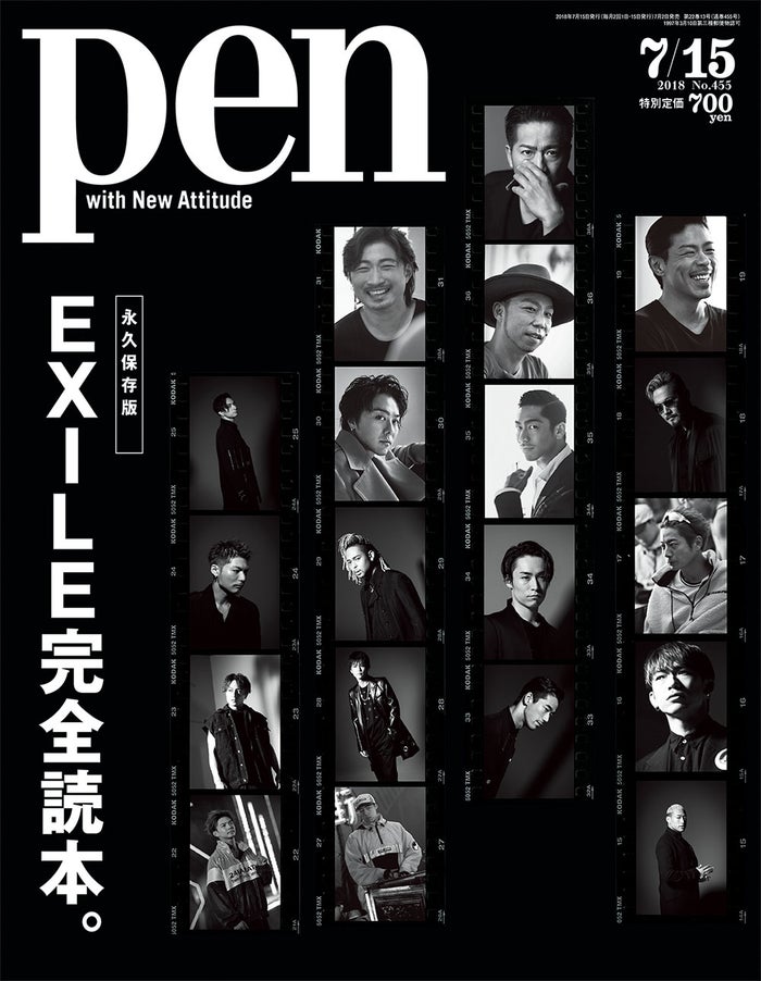 Exile再始動の舞台裏に密着 Hiro 賞賛 批判への思いも語る モデルプレス Exile再始動の舞台裏に密着 Hiro 賞賛 批判への思いも語る モデルプレス