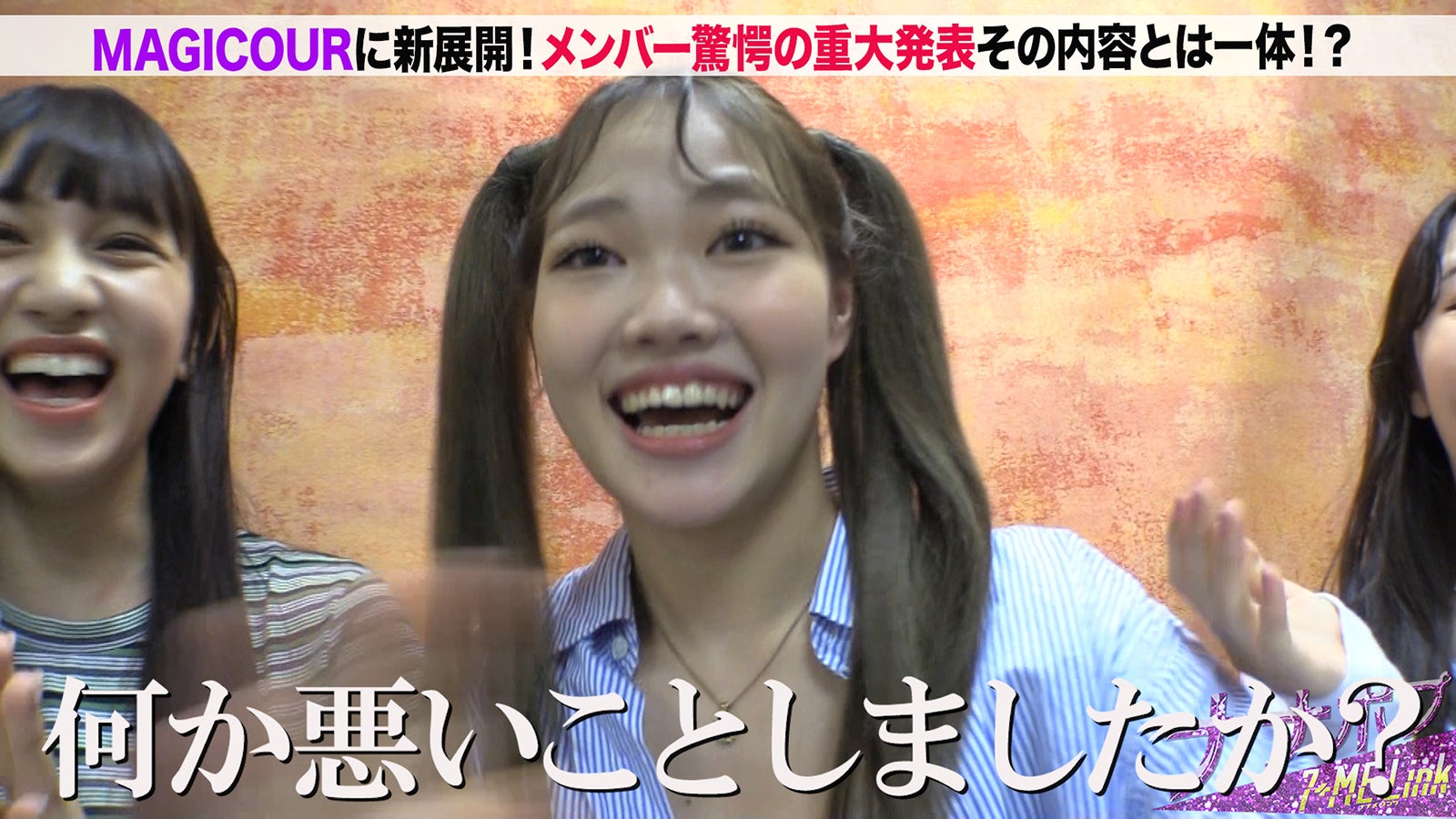 「ナナポプ」第41話より（提供写真）