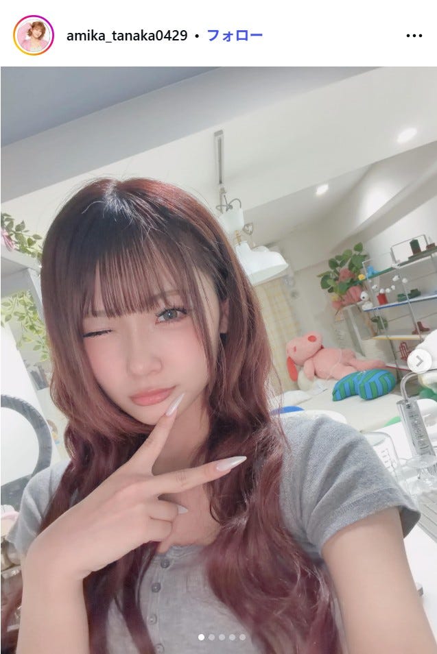 あみかInstagramより