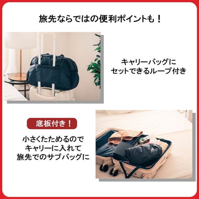 JTB完全監修 JTB完全監修