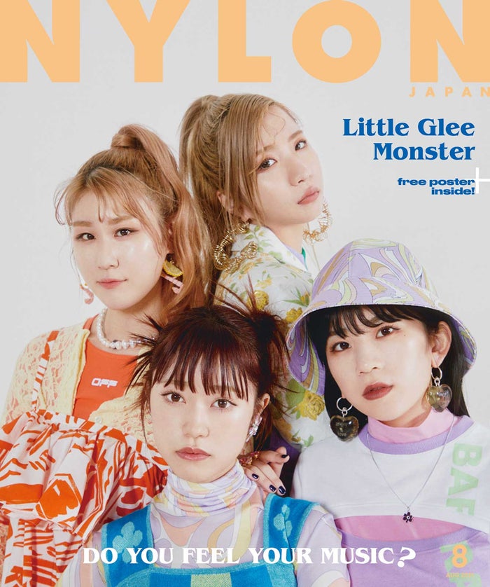 Little Glee Monster 1年ぶり Nylon Japan 表紙に 休養中 芹奈との未公開カットも モデルプレス
