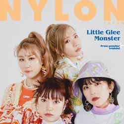 「NYLON JAPAN」8月号（6月28日発売）表紙：Little Glee Monster（C）NYLON JAPAN
