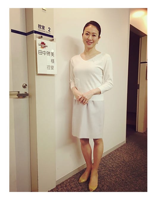 田中雅美オフィシャルブログ(Ameba)より