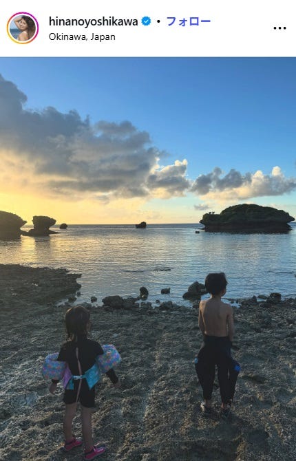 吉川ひなのInstagramより