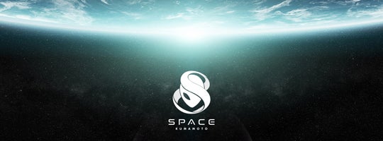 SPACE KUMAMOTO（提供画像）