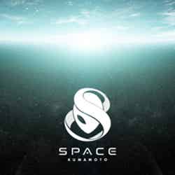 SPACE KUMAMOTO(提供画像)