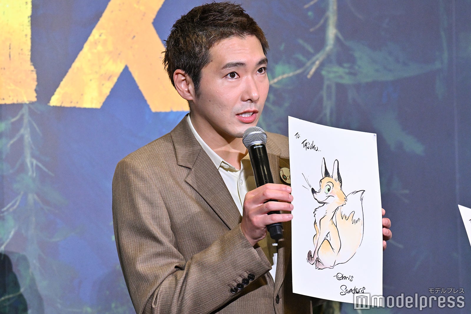 柄本佑（C）モデルプレス