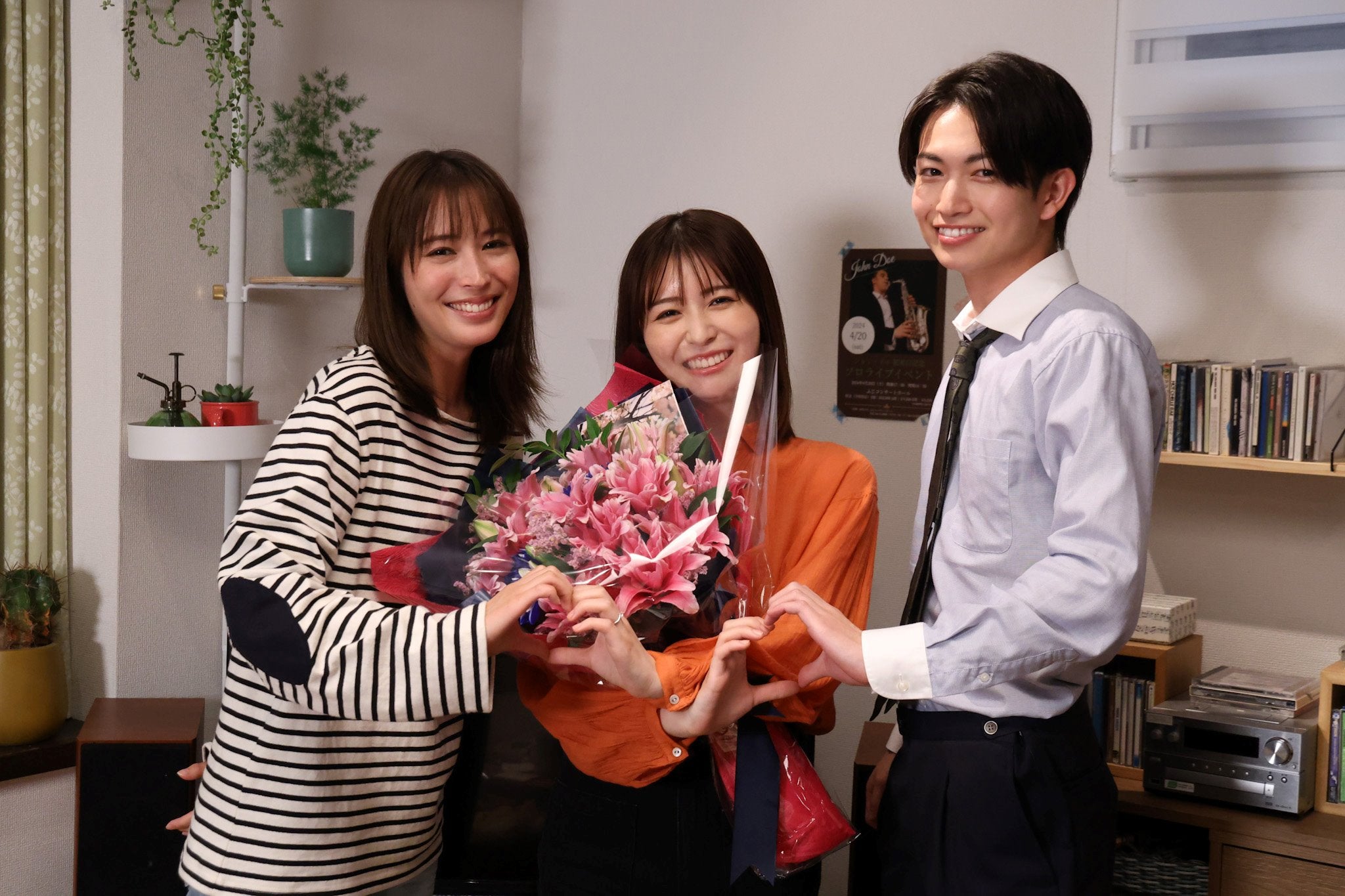 広瀬アリス、長濱ねる、綱啓永（C）フジテレビ