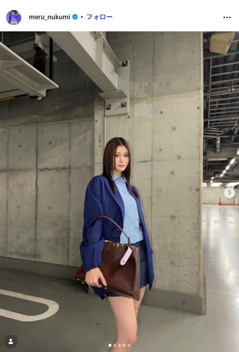 生見愛瑠Instagramより