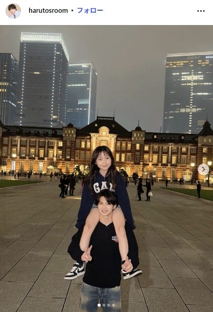 今井暖大Instagramより