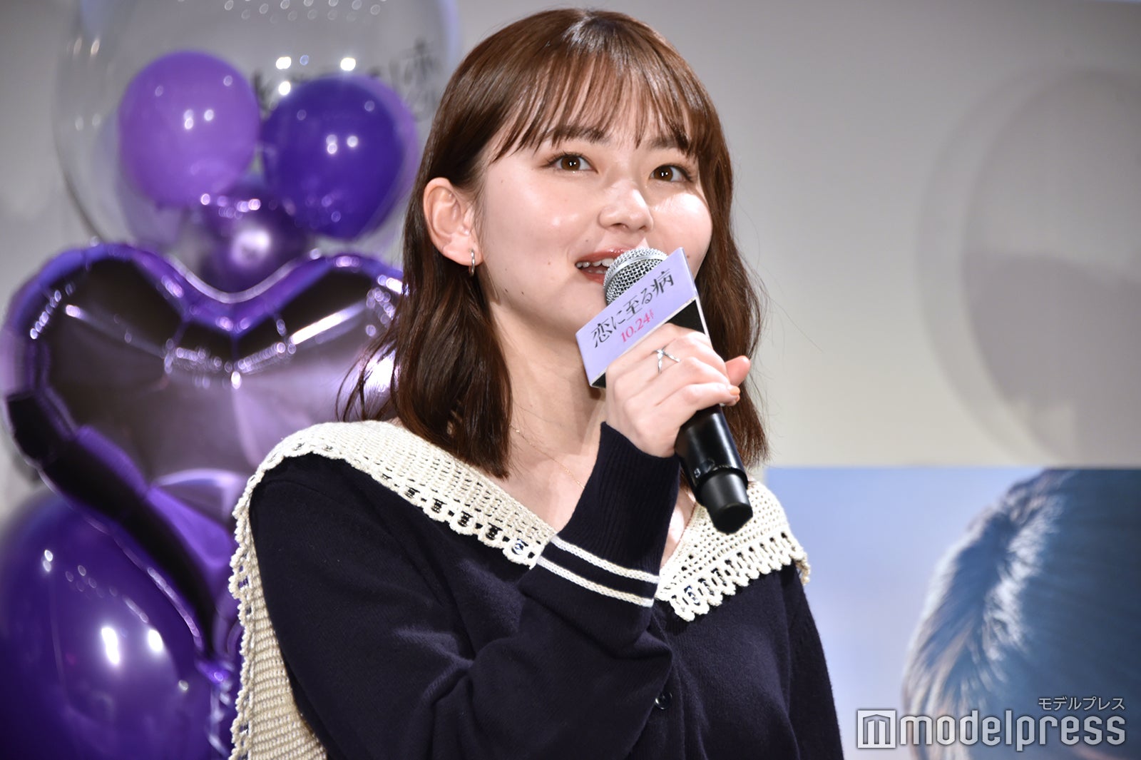 山田杏奈（C）モデルプレス