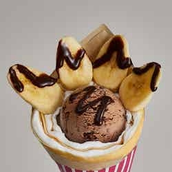 チョコバナナ＆アイスクリーム／画像提供：B‐Rサーティワン アイスクリーム