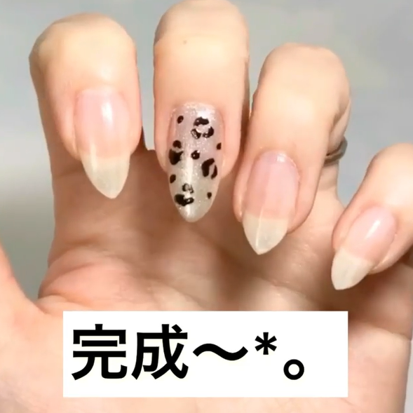 上級者向けレオパードネイル