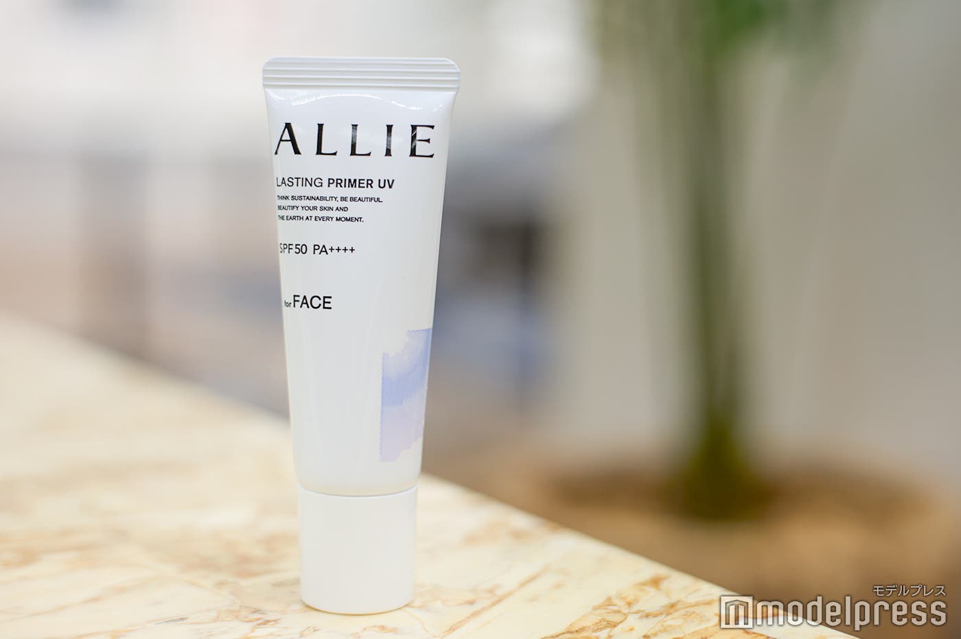 美耐久プライマーUV(C)モデルプレス
