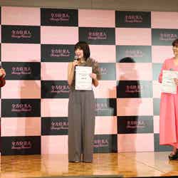 SHOKO、石野真子、奥菜恵「全方位美人Beauty Festival 2024」（提供写真）