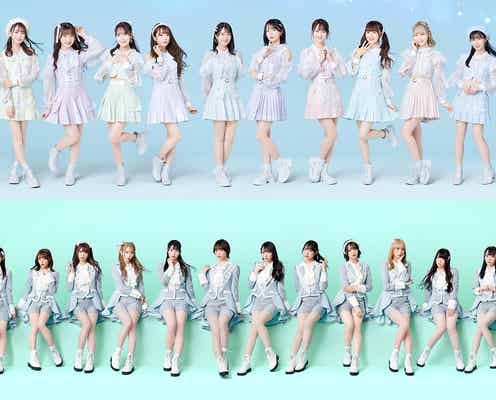 =LOVE・≠ME、演出家SEIGO氏の変更発表「一連の報道を重く受け」