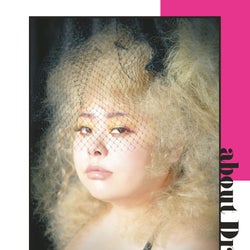 渡辺直美の魅力を徹底解剖 1年越しのオファーで「VOCE」表紙