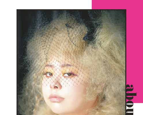 渡辺直美の魅力を徹底解剖 1年越しのオファーで「VOCE」表紙