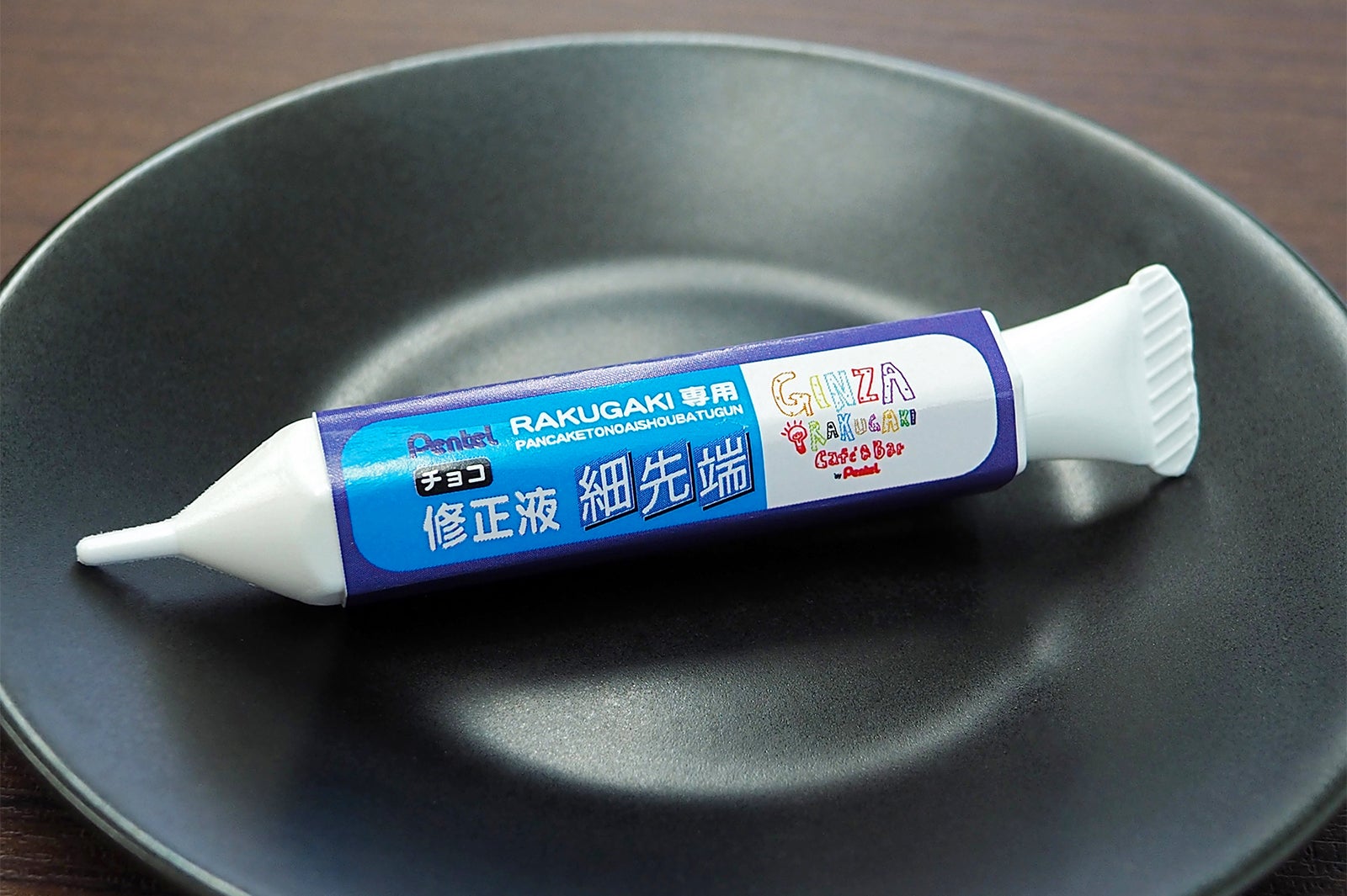 カフェ店内／画像提供：GINZA RAKUGAKI Cafe＆Bar by Pentel