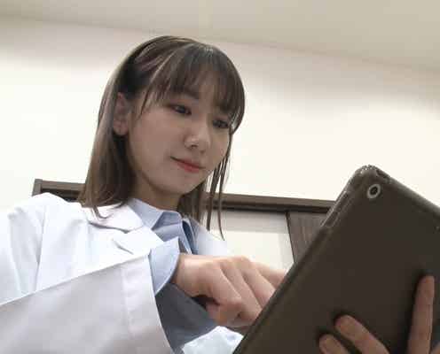 AKB48柏木由紀、医師役に初挑戦「珍しくかっこいい姿を見てもらえる」