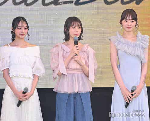 「non-no」(ノンノ)新モデルに菊地姫奈ら3人が抜擢 「ガルアワ」で発表【GirlsAward 2024 S/S】
