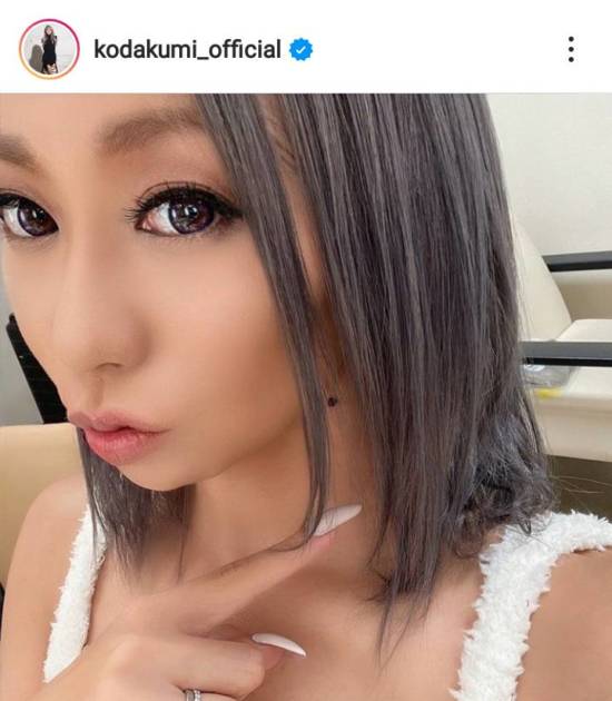 このくらい伸びた 倖田來未 地毛 なボブヘアshotに反響 全く別人みたい 大人可愛い感じ似合ってます モデルプレス