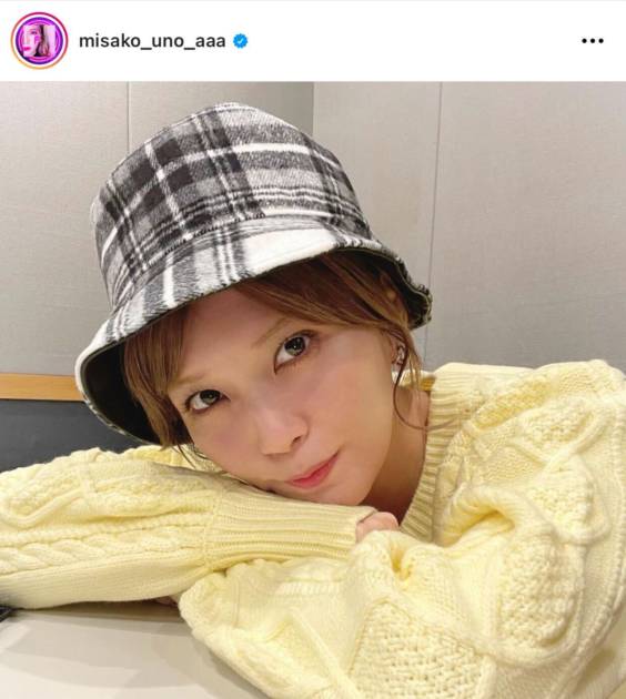 顔ちっちゃ！」AAA宇野実彩子、バケハ×ニットコーデにファン悶絶「反則