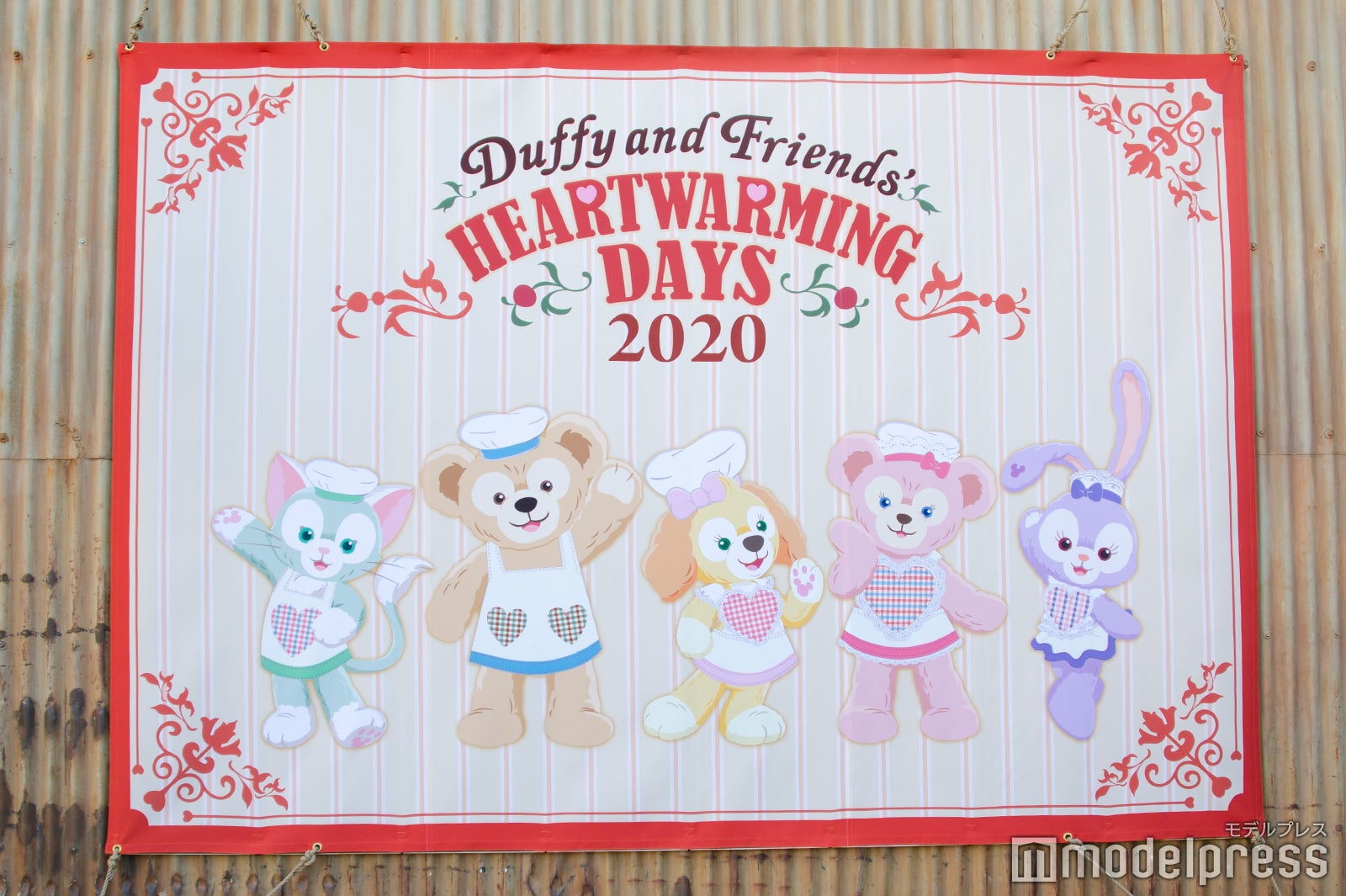 「ダッフィー＆フレンズのハートウォーミング・デイズ」デコレーション（C）モデルプレス（C）Disney