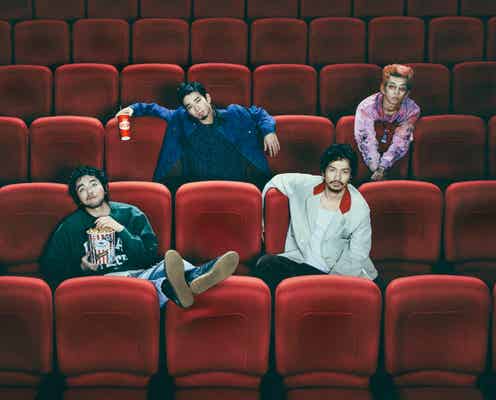 King Gnu、4人の出会い・デビュー前秘話を明かす