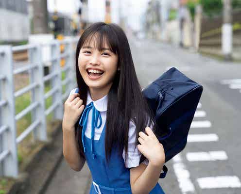 ハロプロ研修生・後藤花、人生初のグラビア挑戦 制服姿でキュートな笑顔
