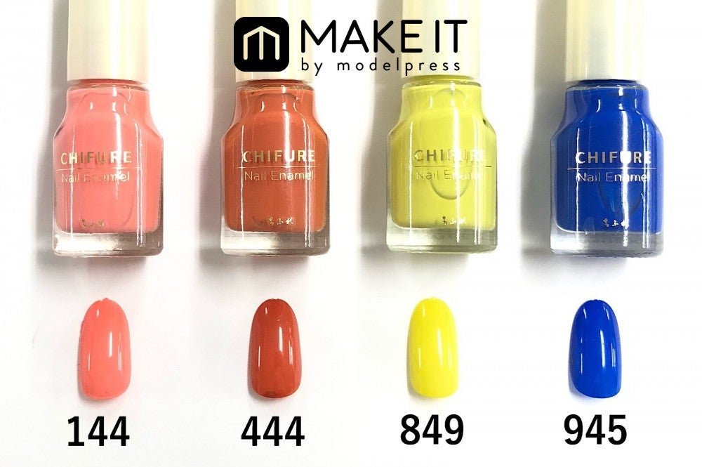 ちふれ ネイル エナメル／新4色 (C)メイクイット