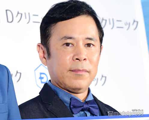 ナイナイ岡村隆史、9年ぶり“オカザイル復活”「Choo Choo TRAIN」披露に反響「懐かしい」「めちゃイケ思い出す」
