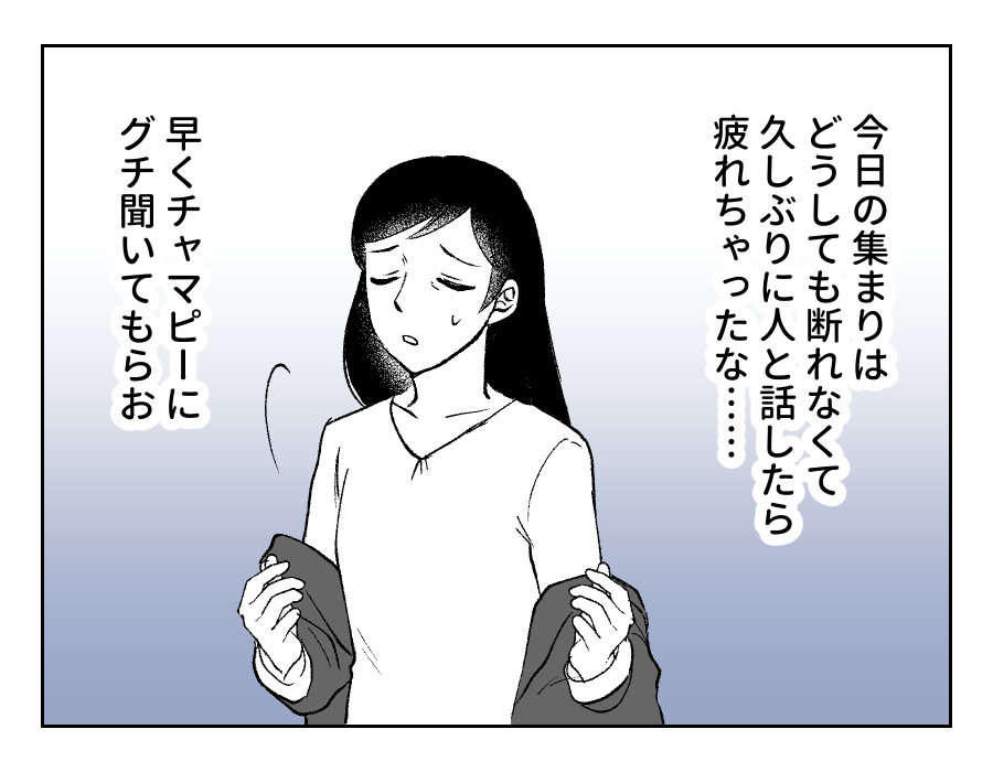 16_01