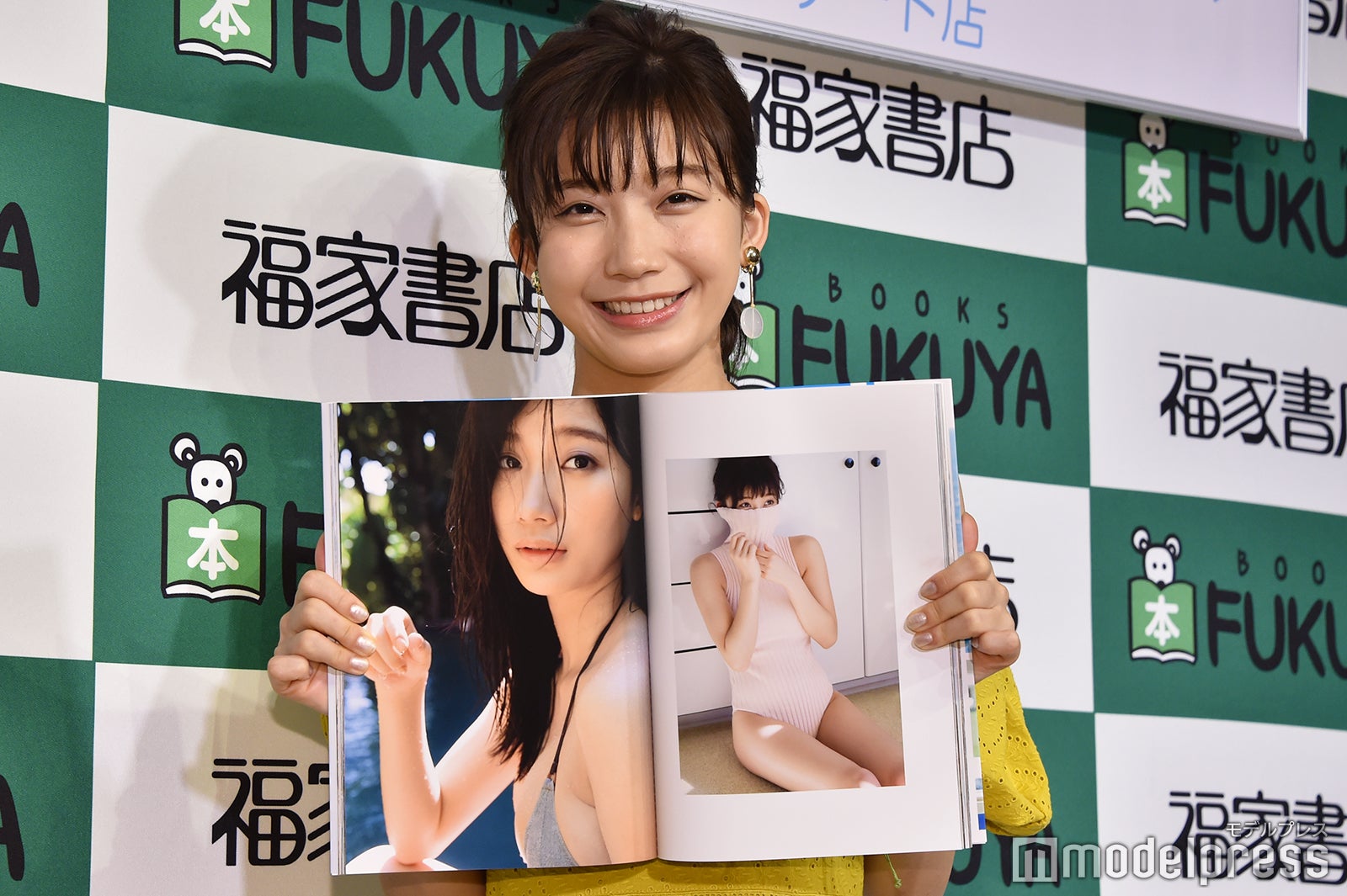 小倉優香 （C）モデルプレス