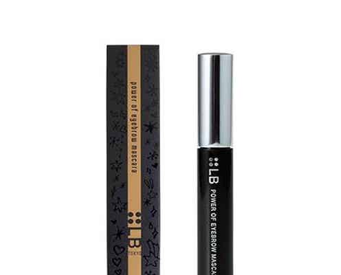 【LB・6月10日発売】クレンジングするまで落ちない「LBパワーオブアイブロウマスカラ」登場