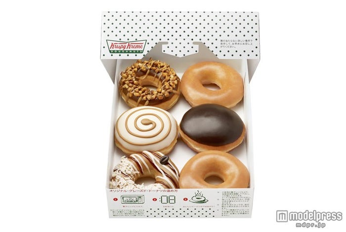 キャラメルを使った大人向けテイストの新商品/6つのドーナツをアソートした「キャラメルダズンハーフ」