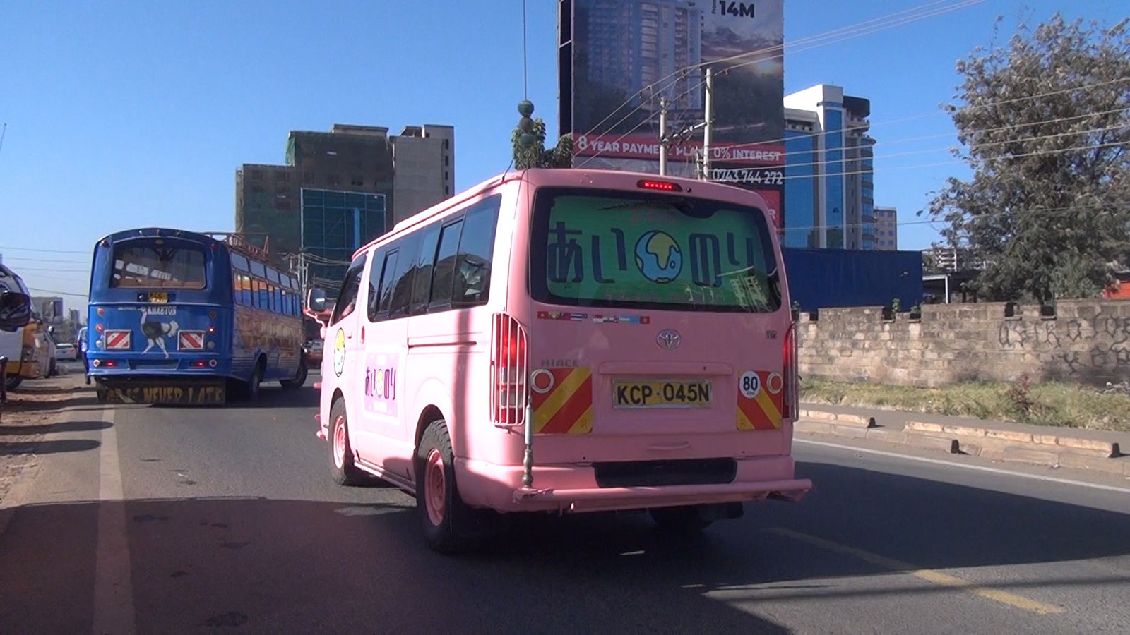 「あいのり：African Journey」第1話より（C）フジテレビ