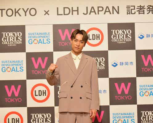 EXILE TETSUYA、学生への熱い思い語る「W TOKYO×LDH JAPAN 地方創生プロジェクト」が静岡上陸