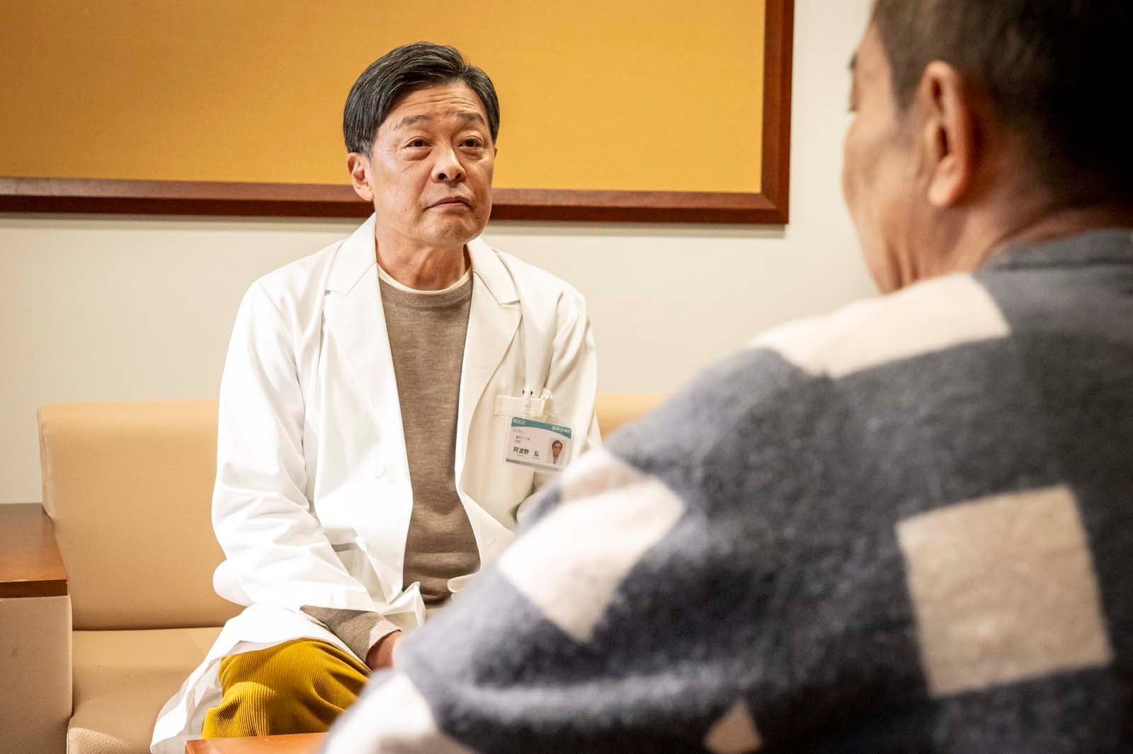 光石研「春になったら」第5話より（C）カンテレ