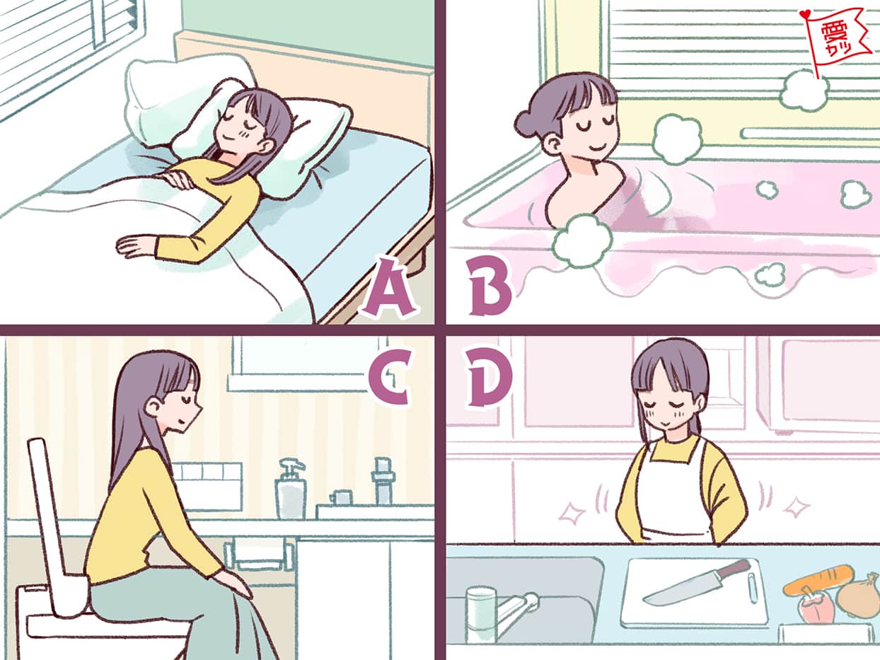 心理テスト 手の組み方でわかる あなたの 恋愛傾向 モデルプレス