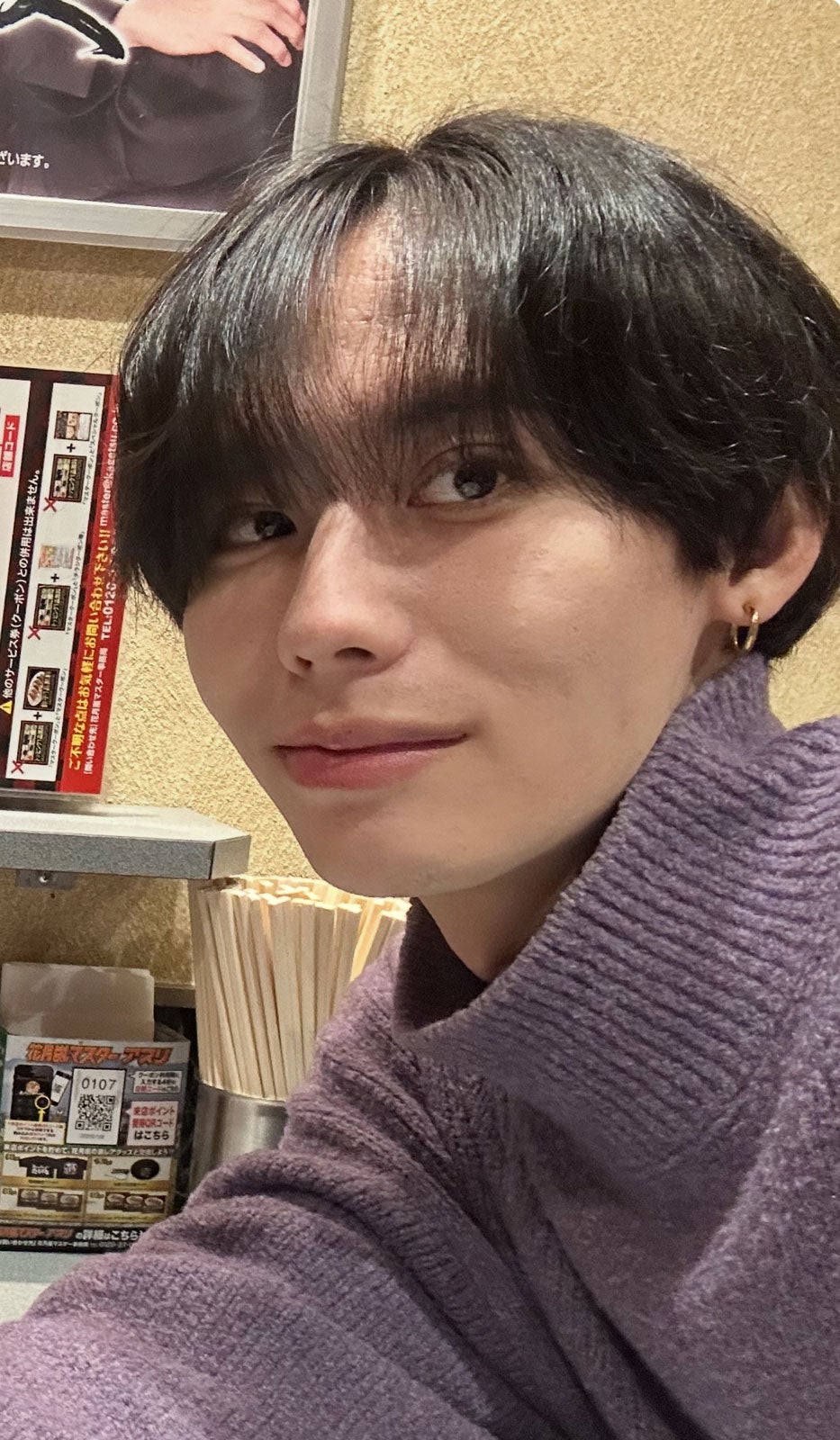 注目候補を紹介「モデルプレス特別表紙出演権オーディション」山本能幸さん