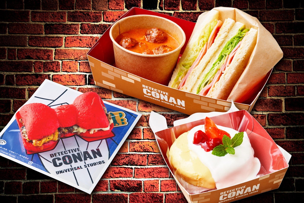 名探偵の蝶ネクタイサンド ～チキンカレー～、喫茶ポアロ・スペシャル・ランチボックス、喫茶ポアロ特製ケーキ／画像提供：ユニバーサル・スタジオ・ジャパン