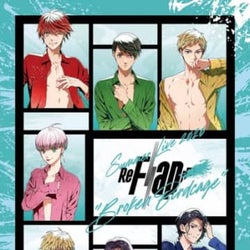Reflap Summer Live Broken Birdcage いよいよ開催 夜明けbrand New Days 変わらないもの の配信 サブスクリプション解禁 モデルプレス Reflap Summer Live Broken Birdcage いよいよ開催 夜明けbrand New Days 変わらないもの の配信 サブスクリプション解禁 モデルプレス